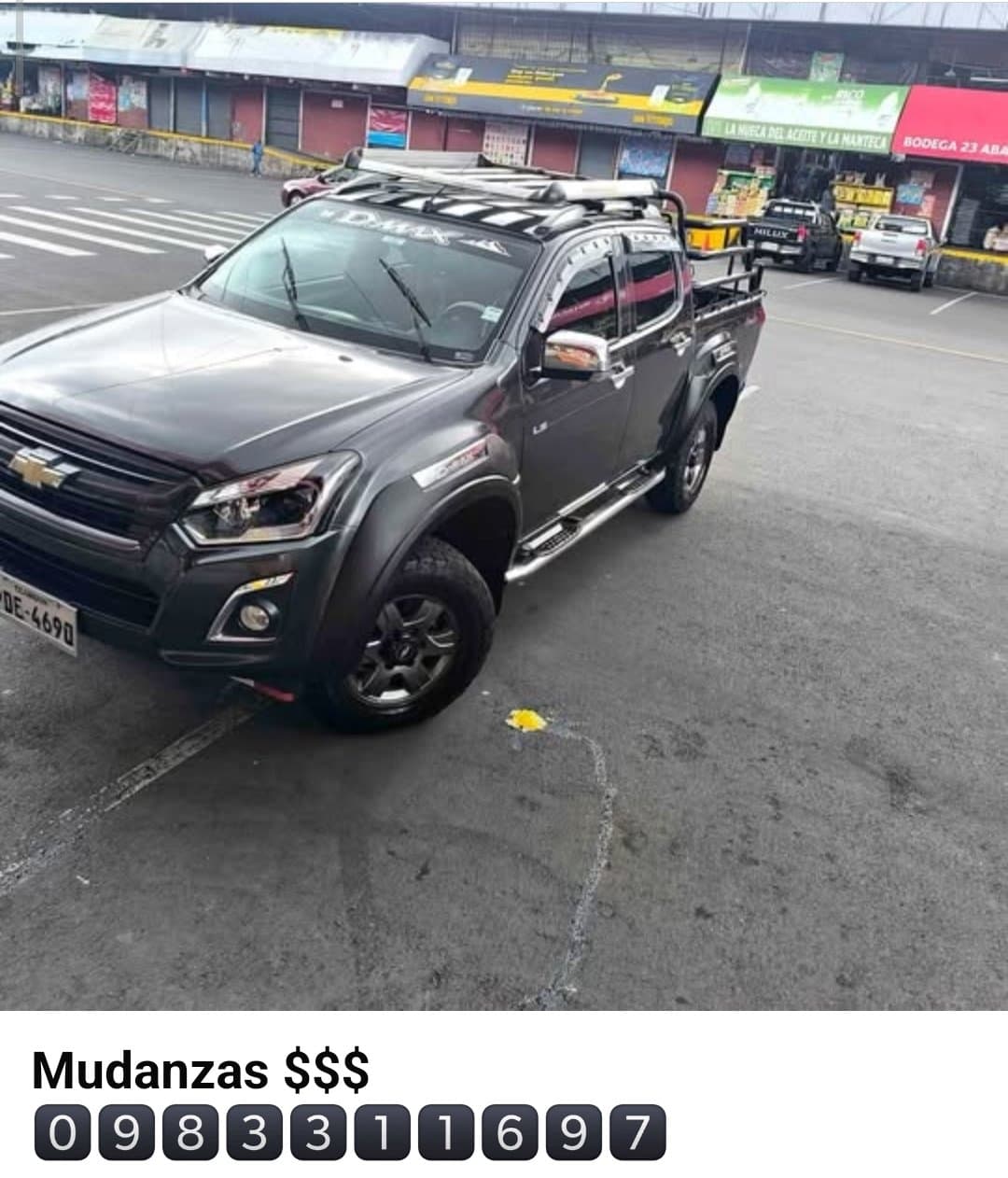 Vehículo de Veronica Mejia (foto 1 de 2)